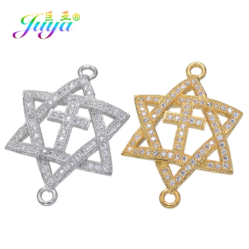 

Juya DIY Religious Jewelry Accessories Hand made Cross Charms Star Of David Connectors For Women Men Jewish Jewelry Making