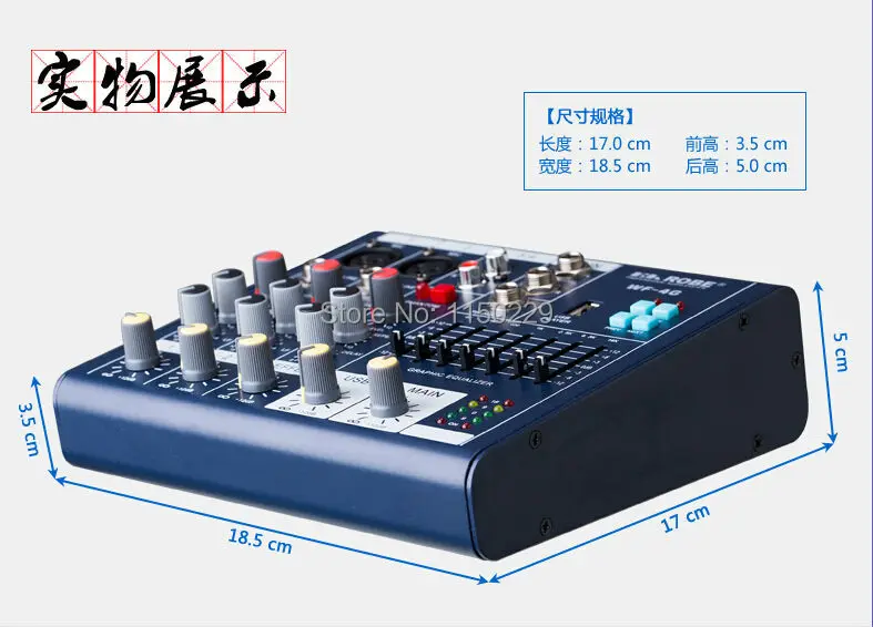 QQ20150702223212