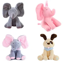 30cm Peek a boo Electric Elephant Plush Toy Interactive Cute Plush Toy For Kid Speaking Elephant