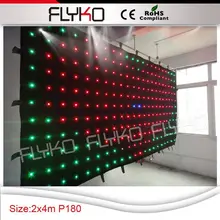 p18 4x2 м Flyko Гибкая светодиодная занавеска dj украшения для дискотеки