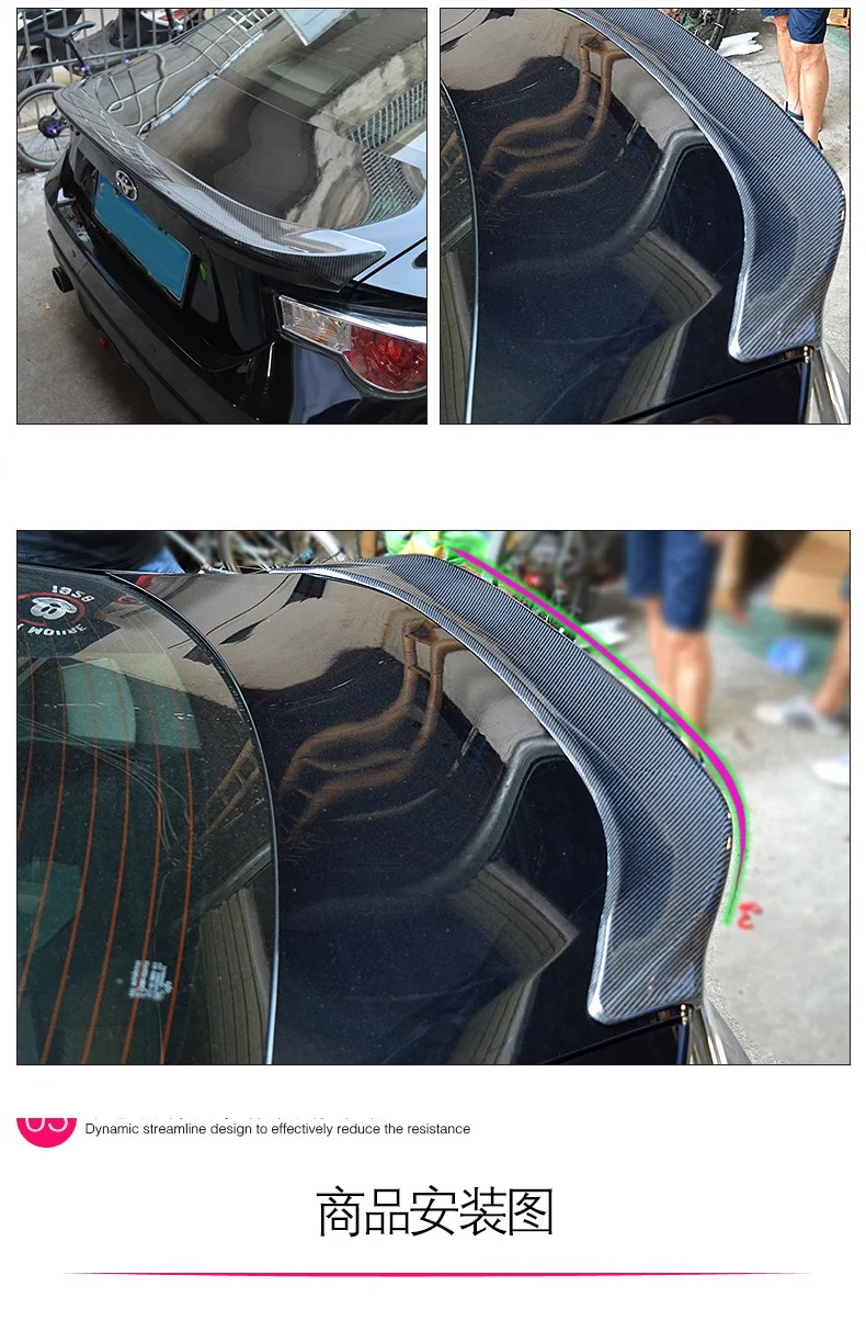 

Fit for TOYOTA subar u BRZ 86 with light modified carbon fiber rear wing rear spoiler wing