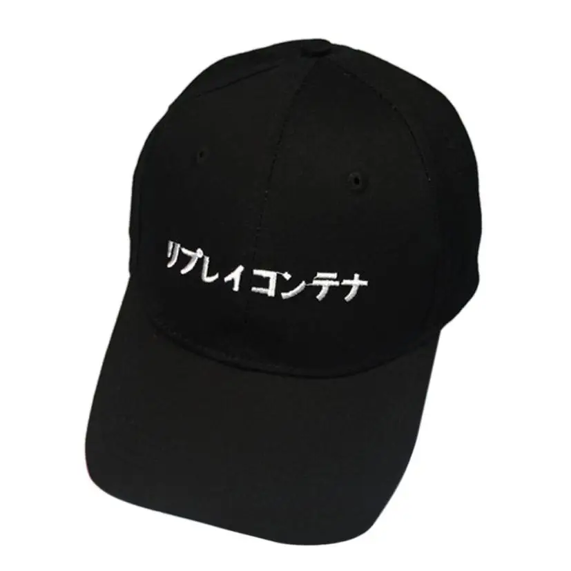 Snowshine4 #4003 2018 вышивка письмо хлопок Бейсбол Кепки Snapback Кепки s хип-хоп Шапки