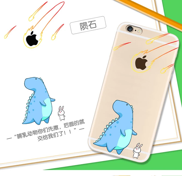 New Cute Cartoon Mobile Phone Cases For iphone 6s 6s plus Transparent Cases cover For apple iPhone 6 6plus Mobile Phone Shells (22)