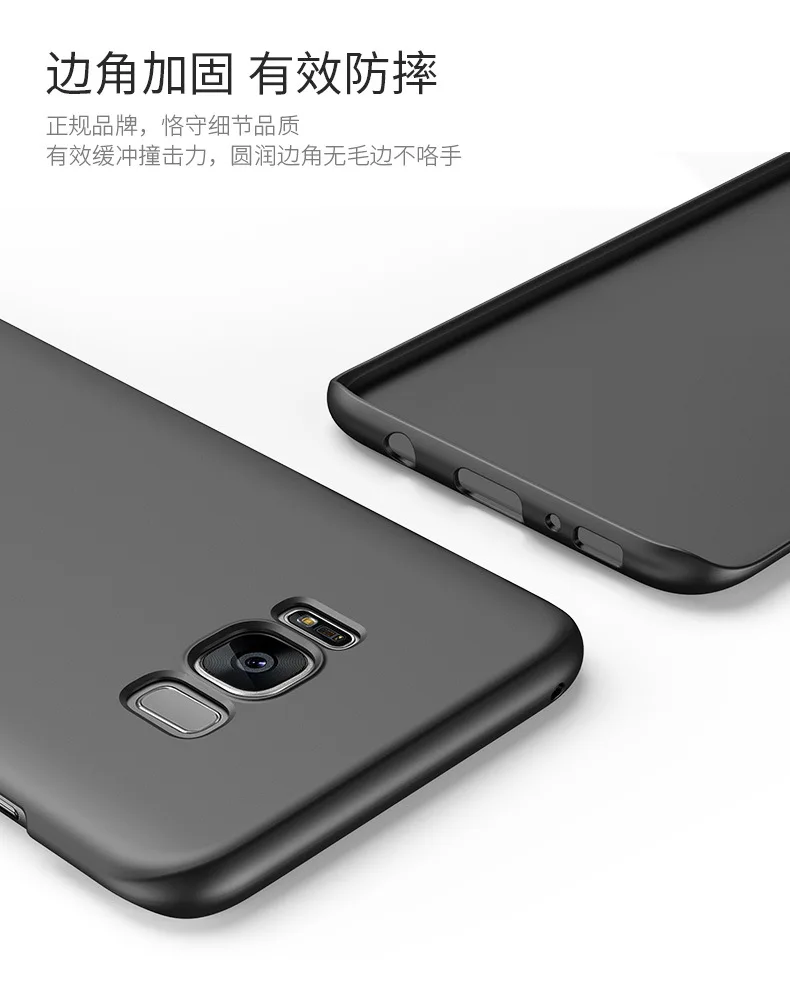 Бренд GUJIANG, Роскошный чехол с масляным рисунком, защитный чехол для samsung Galaxy S6, S7, S7 Edge, S8, S8 PLUS, Жесткий ПК, простой/скраб, чехол