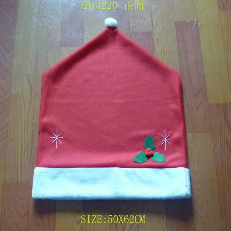 christmas-Seat-Cover2