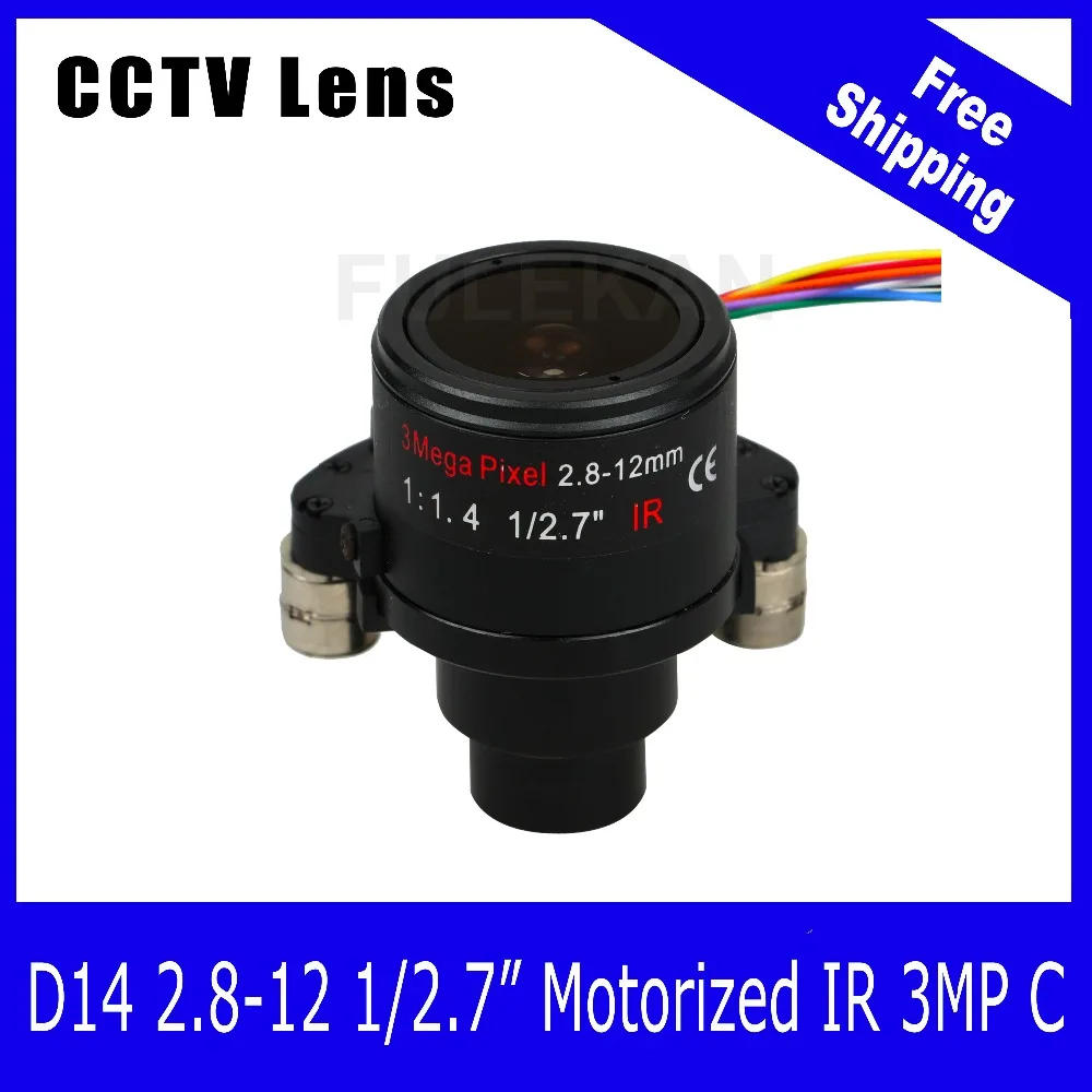 3Megapixel Motorized Varifocal HD CCTV Lens 2.8 12mm D14 Mount With