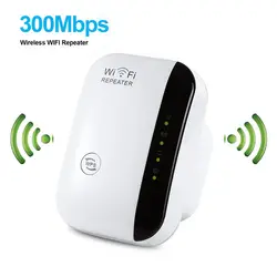 Беспроводной-N Wi-Fi ретранслятор 802.11n/b/g сеть Wi-Fi роутеры 300 Мбит/с Диапазон расширитель сигнала расширитель wifi Ap Wps шифрование
