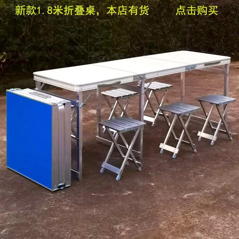 

New Outdoor Folding Stool Chair Household Stool Fishing Maza Camping Barbecue Floor Stall Stool