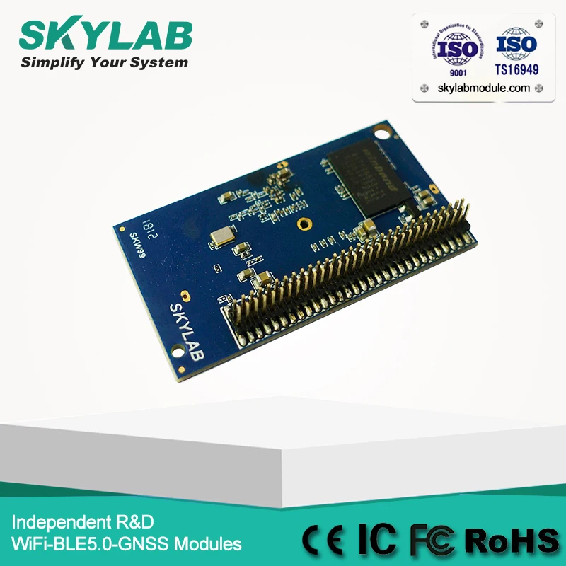 Skylab SKW99 Qualcomm QCA9531 Openwrt 300 Мбит/с 1024MBb DDR2 2*2 MIMO USB модуль wi-fi UART для системы IOT Smarthome |
