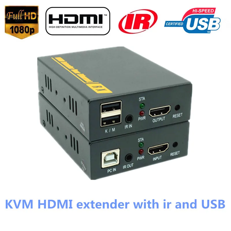 Наивысшее качество ip сети HDMI USB KVM Extender 120 м по rj45 cat5e/6 кабель 1080 P клавиатура Мышь ИК
