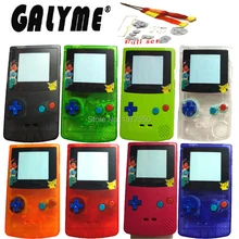 Galyme 7 цветов Выберите Корпус заменить для Gameboy Цвет гпоб dmg игровой консоли мальчик Цвет чехол с Цвет ful Пуговицы мультфильм редактировать