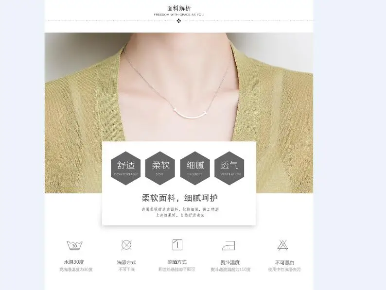 QQ20180611103545