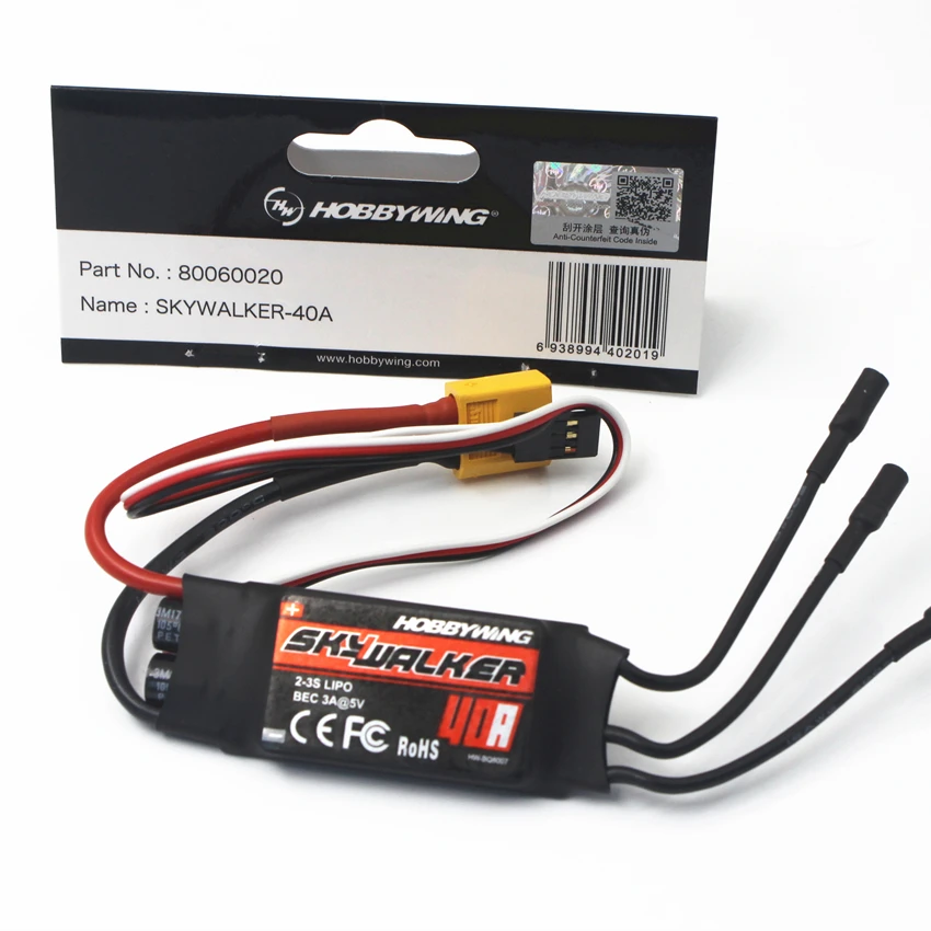 Hobbywing SkyWalker 15A 20A 30A 40A 50A 60A 80A ESC Бесщеточный Регулятор скорости с BEC для RC FPV