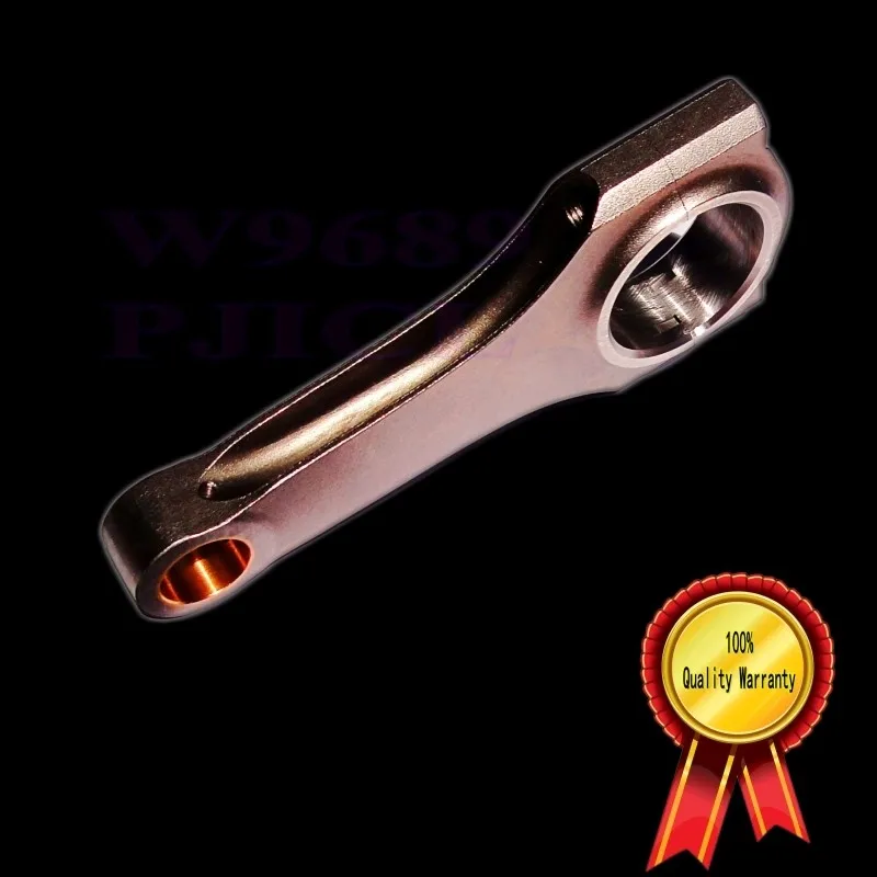 forged connecting rod side view_