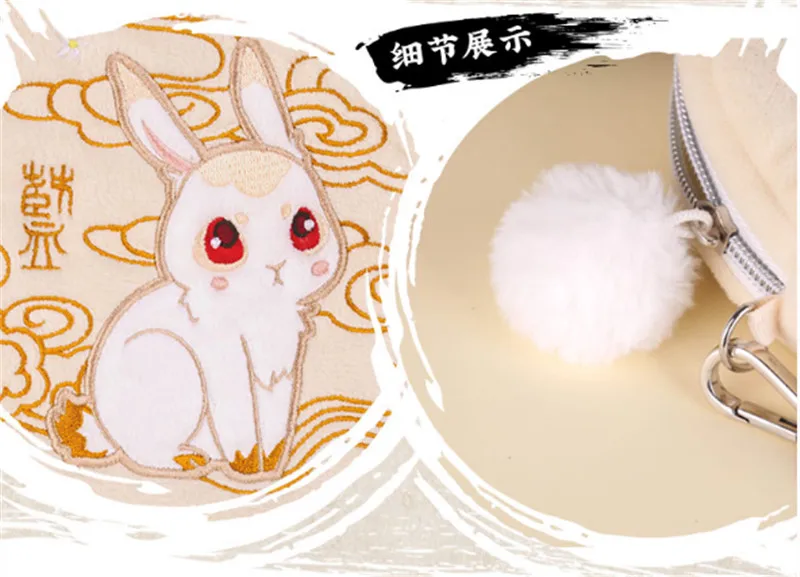 QQ20181102160501