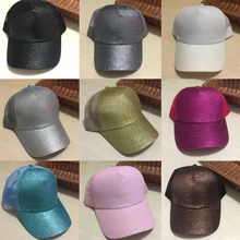 Повседневная летняя блестящая Бейсболка 1 шт. шапки спортивная бейсболка с колпаком для женщин Регулируемый конский хвост сетка