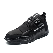 Новинка; Мужская Спортивная мужская обувь из эластичной ткани в стиле ретро; кроссовки для бега со шнуровкой; дышащие кроссовки; мужские баскетбольные кроссовки со шнуровкой