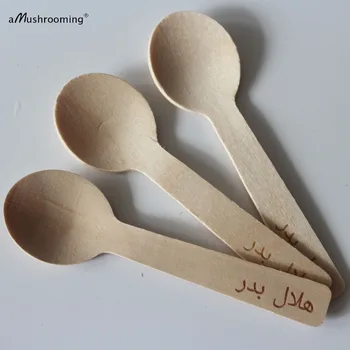 

Personalized Arabic Mini Spoons (200pcs) Biodegradable Ice Cream Dessert Cake Spoons Wooden Disposable Scoops Sugar Salt Spoons