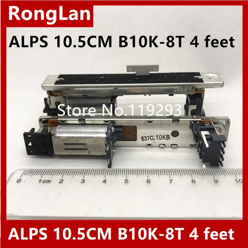 [BELLA]japan Original motorized fader ALPS 10.5 cm 105MM long legs Single potentiometer 60mm travel B10K 8MMT 4 feet--10PCS/LOT 1pc motor fader behringer x32 mixer eeletric fader b10k 4 4 8pins 100mm travel sliding potentiometer t handle