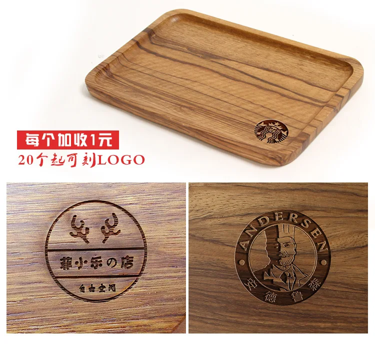 8-14 дюймов, японский поднос из натурального цельного дерева, посуда для кофейных тортов, специальная тарелка с рисунком зебры