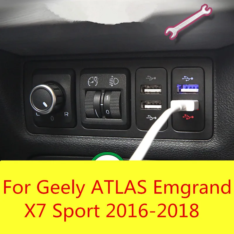 Автомобильное зарядное устройство usb Двойная зарядка установка Специальное внутреннее украшение для Geely Atlas Emgrand X7 Sport