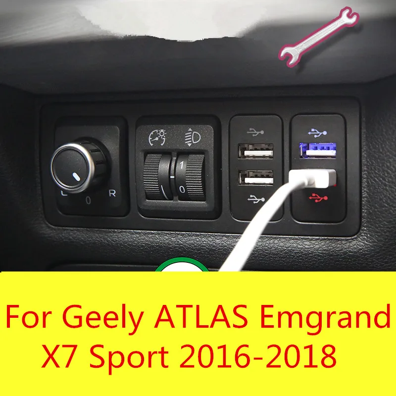 

Car charger usb double charging installation special interior decoration For Geely ATLAS Emgrand X7 Sport 2016-2018