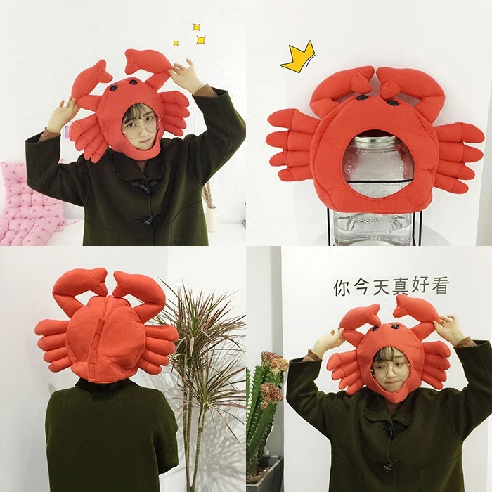 

Candice guo! Super cute plush toy cartoon lovely crab soft head hat headgear Photo Props girl heart birthday Christmas gift 1pc