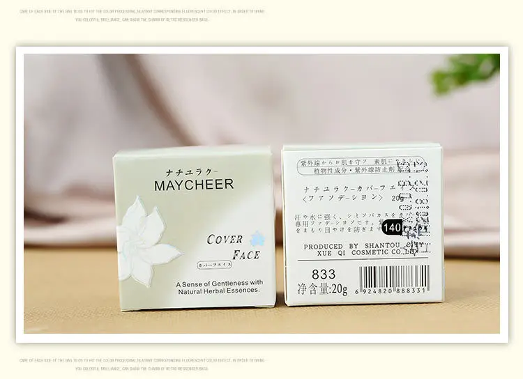 1 шт. 20 г натуральный косметический консилер бренд MAYCHEER маскирующий тональный