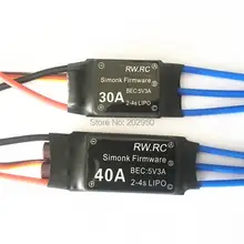 1piece Simonk 30A/40A 2-4S Brushless ESC Speed Control For Multicopter