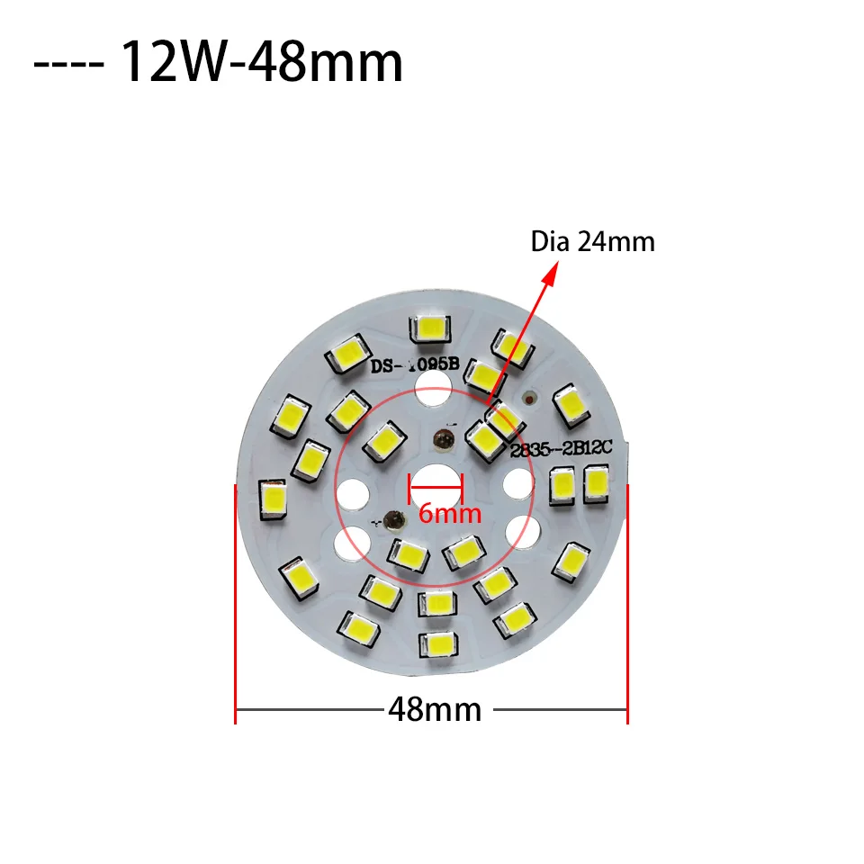 12W-48mm