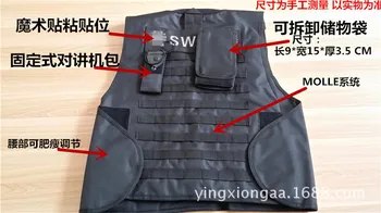 

military tactical vest molle combat tactical vest multifunctional outdoor riding equipment training clothes CS field