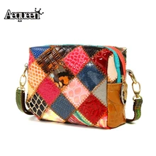 Véritable Cuir Femmes Épaule Messenger Sacs Vintage Unique Volet Bandoulière Lady Fille Sac À Main Patchwork Sac De Mode Conception