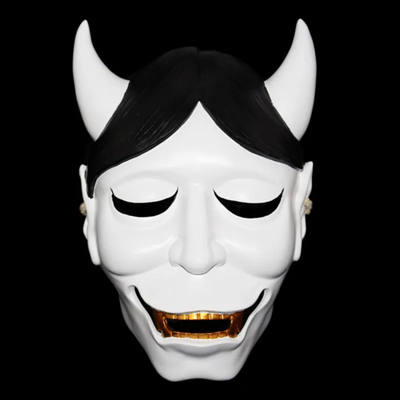 Buy White Full Horror Mask Halloween Dance Party Scary Mask Cosplay Movie Game