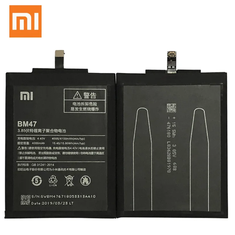 BM45 BM47 BN43 BM22 BN41 Аккумулятор для Xiao mi Red mi 3 3S 3X4 Note 2 Note 4 Note 4X аккумулятор для Xiaomi mi 5 аккумуляторов