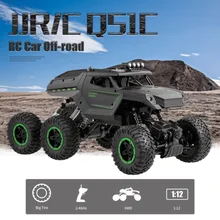 JJR/C Радиоуправляемая машина Q51B/C RC военный грузовик wisless1: 12 2,4 ГГц 6WD фара внедорожная машина для мальчиков Детский подарок для забавных игрушек