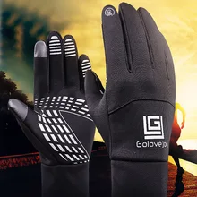 Besgo ветрозащитный Термальность теплые флисовые перчатки унисекс Водонепроницаемый Сенсорный экран Спорт на открытом воздухе для катания на сноуборде, велоспорта перчатки