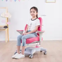 Обучающий стул детский письменный стул студенческий стул с подъемником стул бытовой сидя коррекция осанки стул