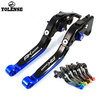 

Scooter For KYMCO AK550 AK 550 2017 2018 2019 high quality Motorcycle CNC Folding Extendable Brake Clutch Levers LOGO AK550