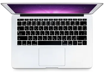 

Japan Japanese Silicone Keyboard Cover Skin For Macbook New Pro 13" A1708 (2016 No Touch Bar) for Mac 12" A1534 USA Layout