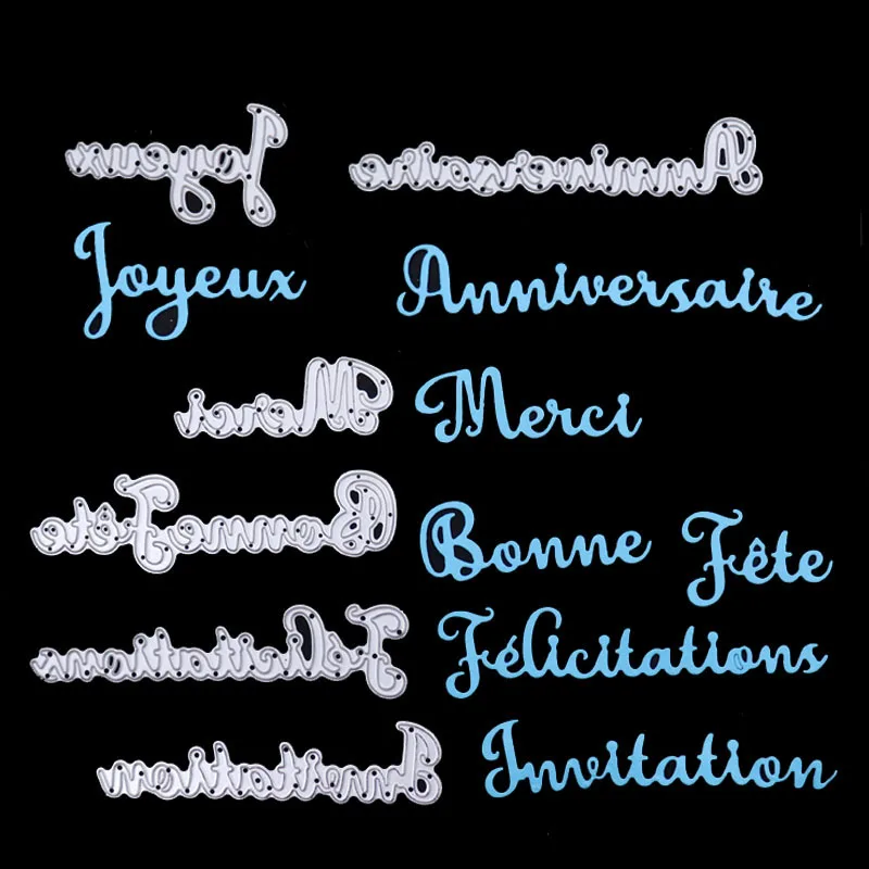 Domybest Bon Anniversaire Matrices De Decoupe Scrapbooking Dies De Decoupe En Metal Cutting Dies Scrapbooking Diy Gaufrage Pochoirs Decoupage Pour Album Photo Carte Bricolage Fete Anniversaire Loisirs Creatifs Cuisine Et Maison