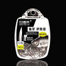 50 шт./лот, крепкие Стальные рыболовные крючки, джиг-голова, рыболовный крючок 9#8#12#, рыболовные колючие крючки для ловли карпа, рыболовные снасти