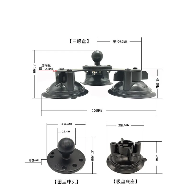 Автомобильное окно Twist-Lock тройное всасывающее грибообразное основание с отверстием AMPS с 1 дюймовым шариковое крепление для смартфона камеры Gopro, Крепления Ram, Garmin