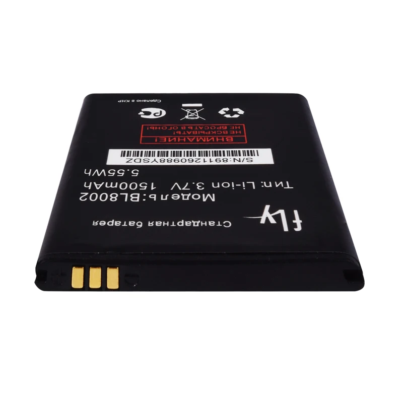 BL8002 (8)