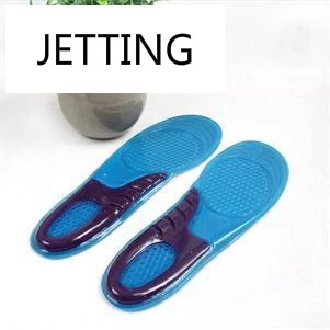 Feet Gel Insoles Inserts Men Athletic Shoes Cushion Football Sports Soles Shock Absorbing Silicone Gel Insoles