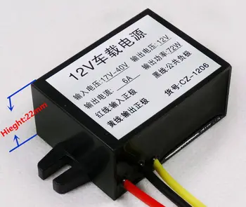 

Input 17-40V 24v Output 12v 6A car Supply Power Buck voltage converter Waterproof