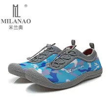 2016 milanao cómodo de malla transpirable de lycra fresco hombres y mujeres athletic botas de trekking al aire libre zapatos de deporte zapatilla de running