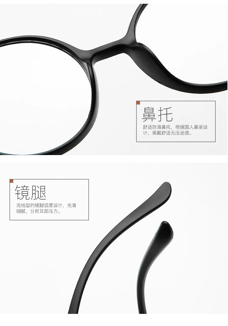 Higodoy раунд Пластик Для мужчин Для женщин очки для чтения TR90 пресбиопические очки Uniesx рецепта+ 1,00+ 1,50+ 2,00+ 3,00