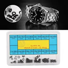 Мини-часы Корона резиновая о-форма водонепроницаемая упаковка уплотнения кольцо аксессуары для наручных часов высокого качества часы инструменты для часовщика