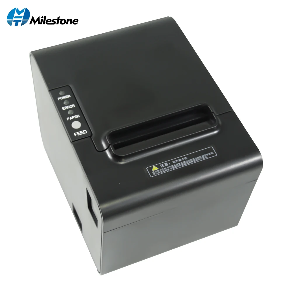 MHT P80B High Speed 250mm s Cheap POS System Contract Thermal Printer with USB LAN Serial 3