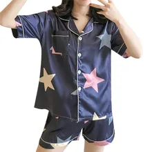 Для женщин 2 шт. летние пижамы короткий рукав шорты для свободная Пижама домашняя одежда-ночная сорочка комплект летние шифоновое платье 40mi01